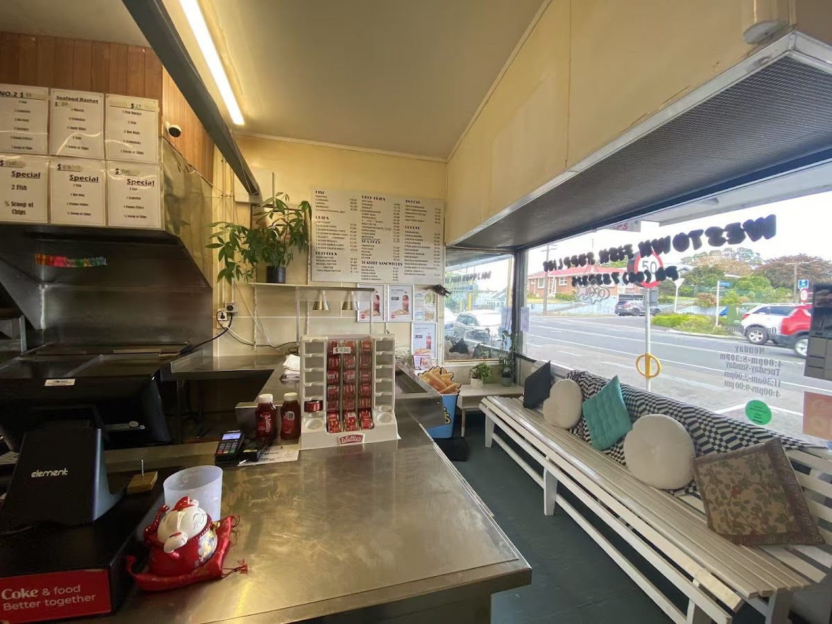 Westown Fish Supplies